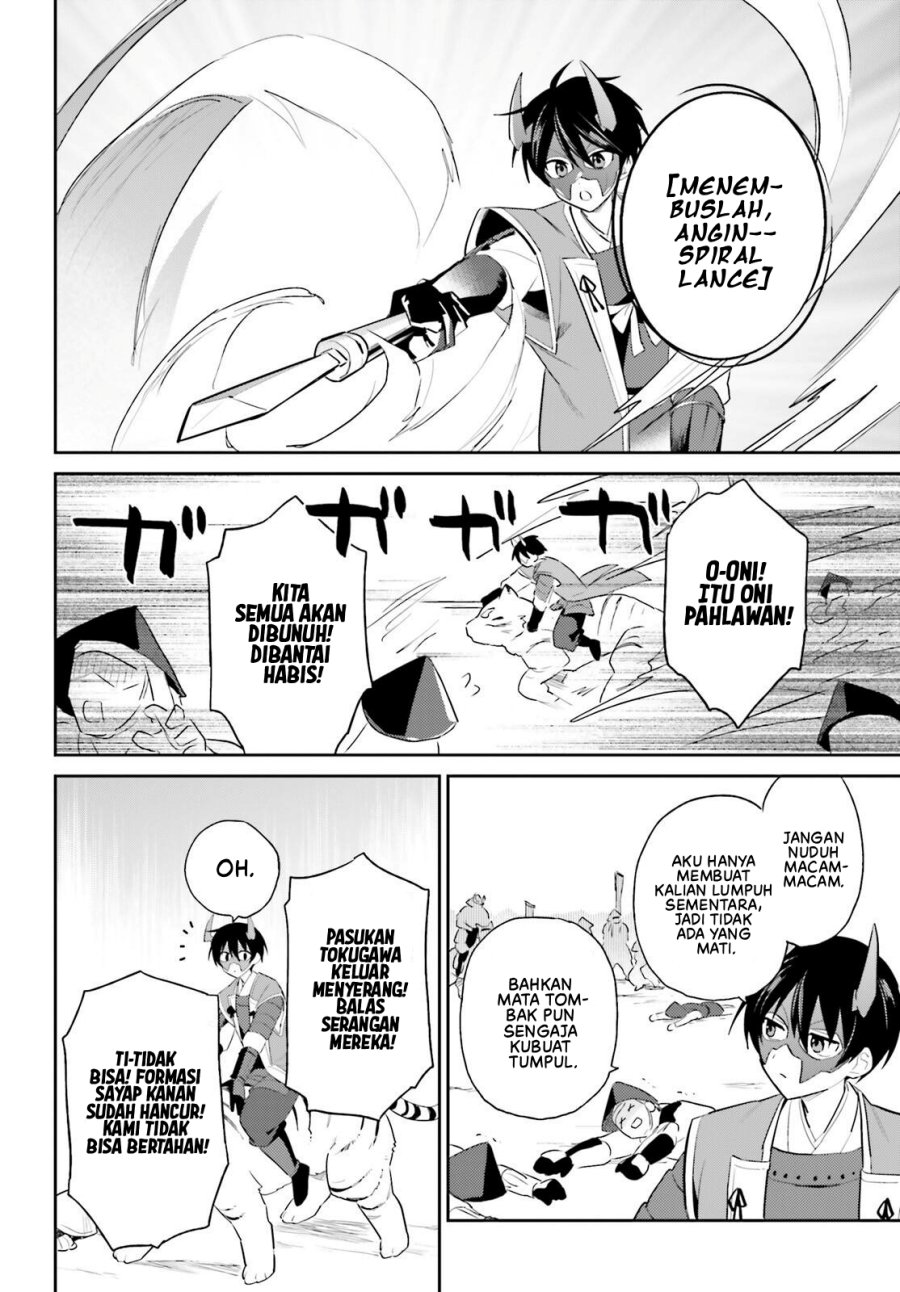 Isekai wa Smartphone to Tomo ni. Chapter 105 Gambar 13