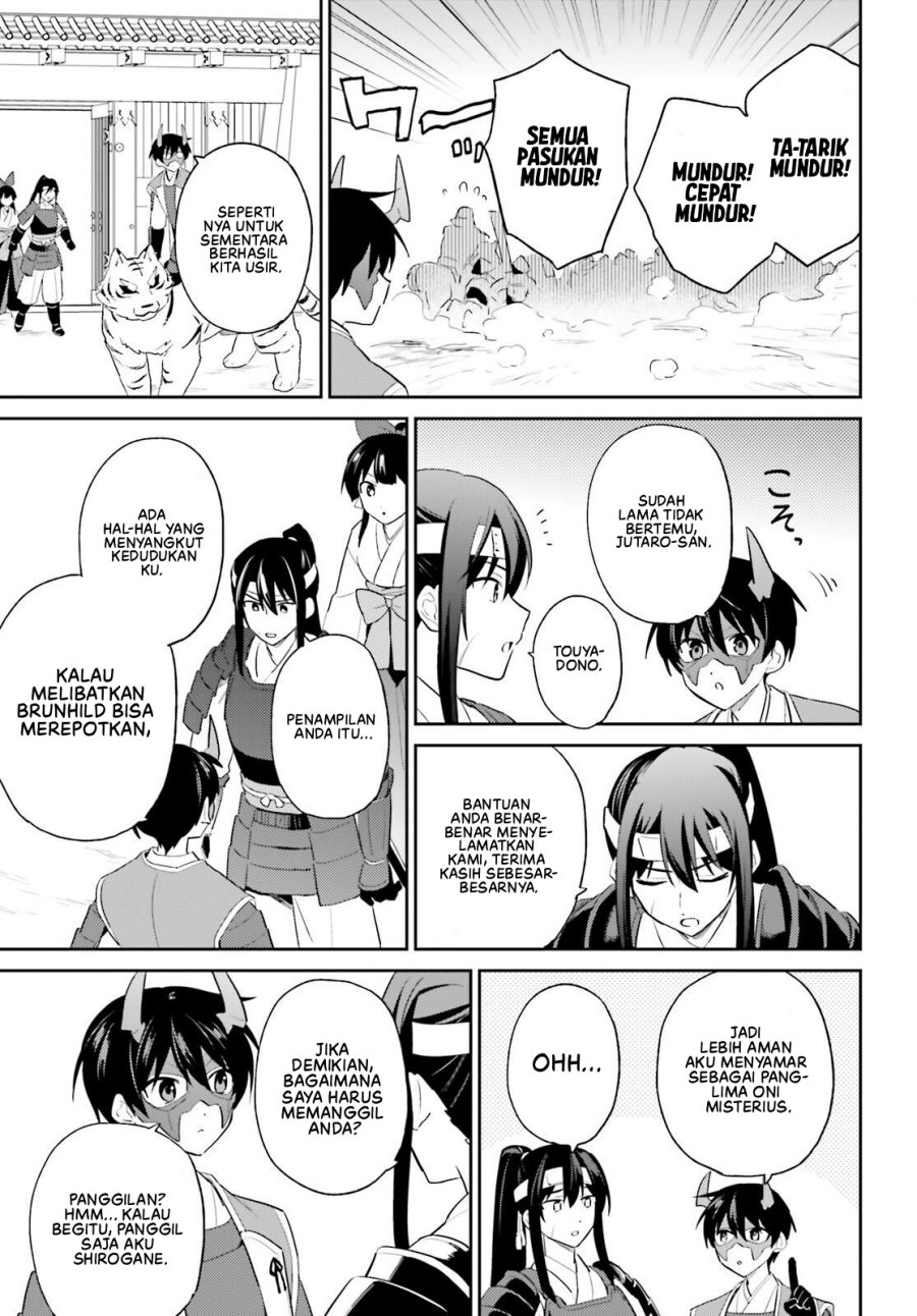 Isekai wa Smartphone to Tomo ni. Chapter 105 Gambar 14