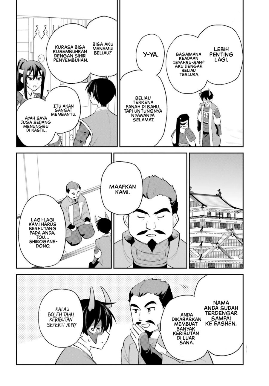 Isekai wa Smartphone to Tomo ni. Chapter 105 Gambar 15