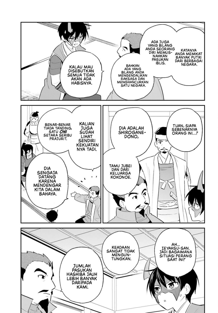 Isekai wa Smartphone to Tomo ni. Chapter 105 Gambar 16