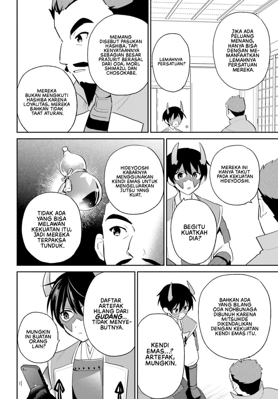 Isekai wa Smartphone to Tomo ni. Chapter 105 Gambar 17