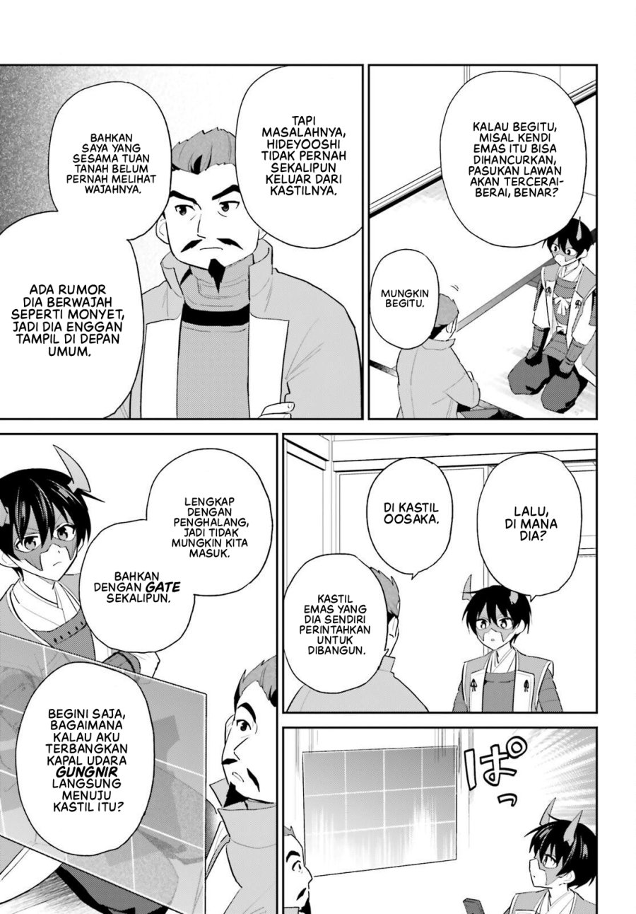 Isekai wa Smartphone to Tomo ni. Chapter 105 Gambar 18