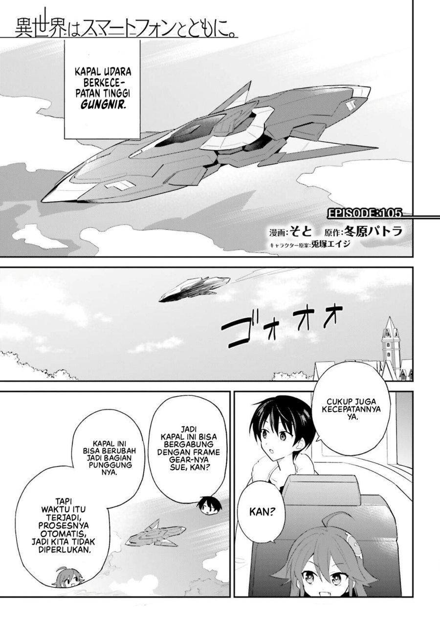 Manga Isekai wa Smartphone to Tomo ni. Chapter 105 gambar nomor 2