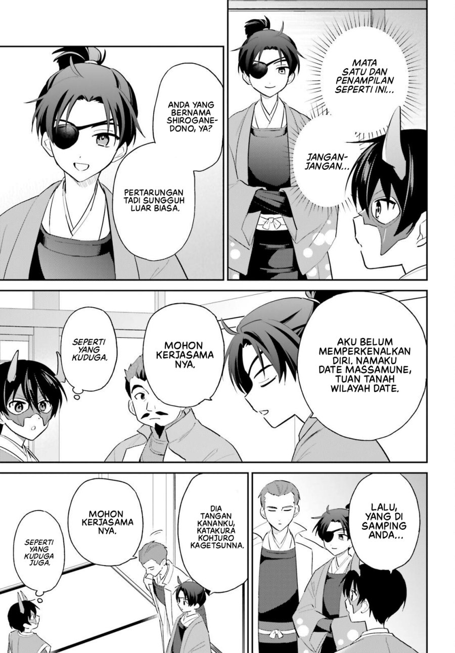 Isekai wa Smartphone to Tomo ni. Chapter 105 Gambar 20