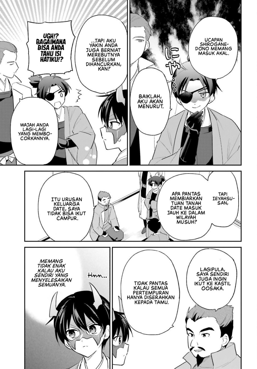 Isekai wa Smartphone to Tomo ni. Chapter 105 Gambar 22