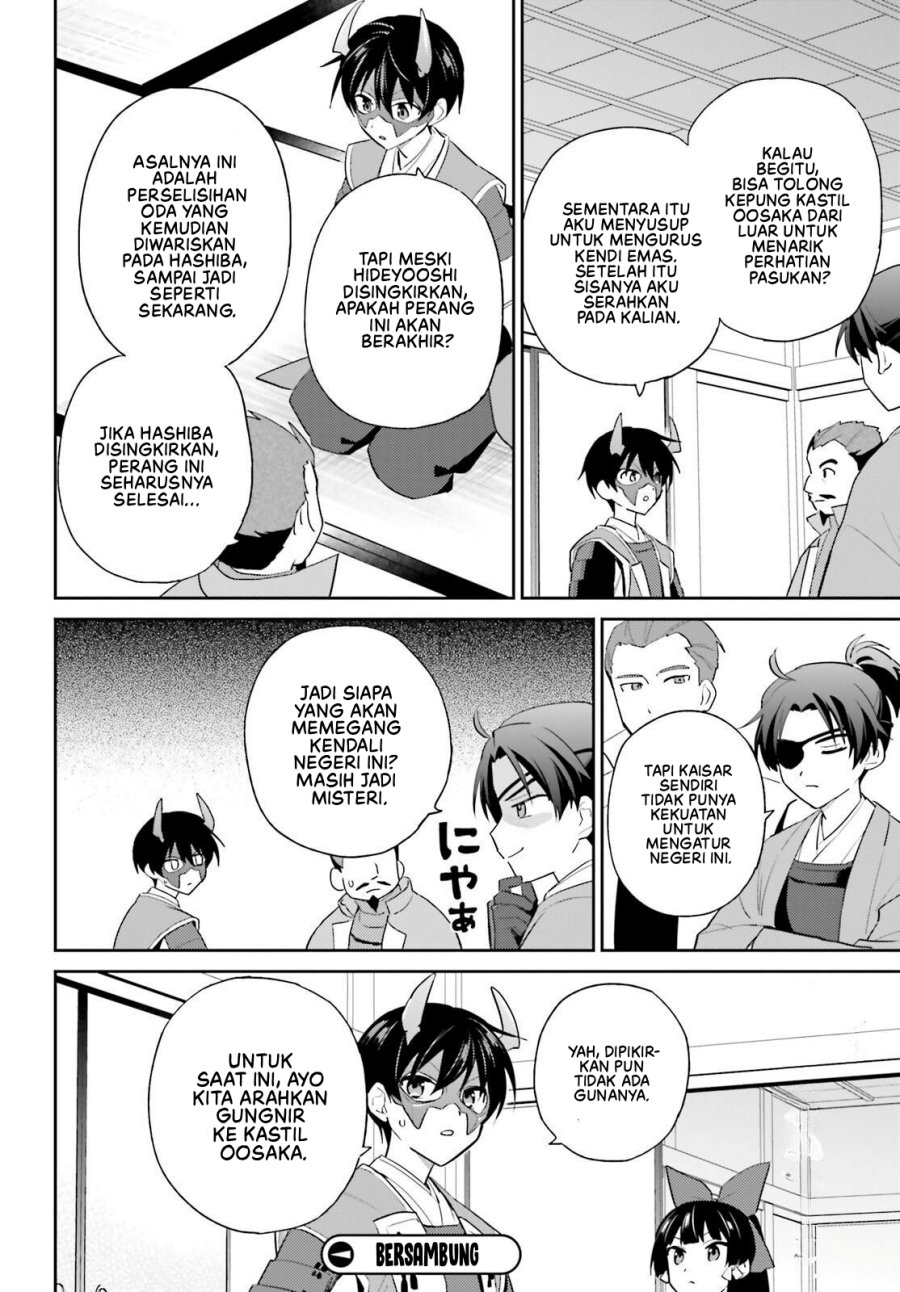 Isekai wa Smartphone to Tomo ni. Chapter 105 Gambar 23