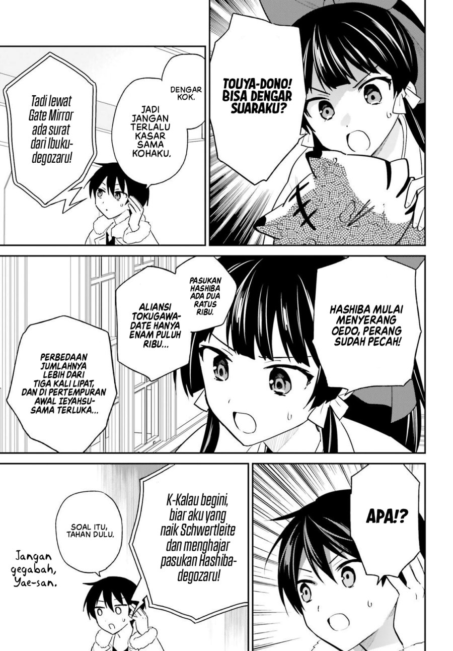 Isekai wa Smartphone to Tomo ni. Chapter 105 Gambar 4