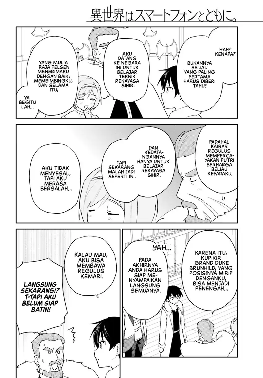 Isekai wa Smartphone to Tomo ni. Chapter 108 Gambar 19
