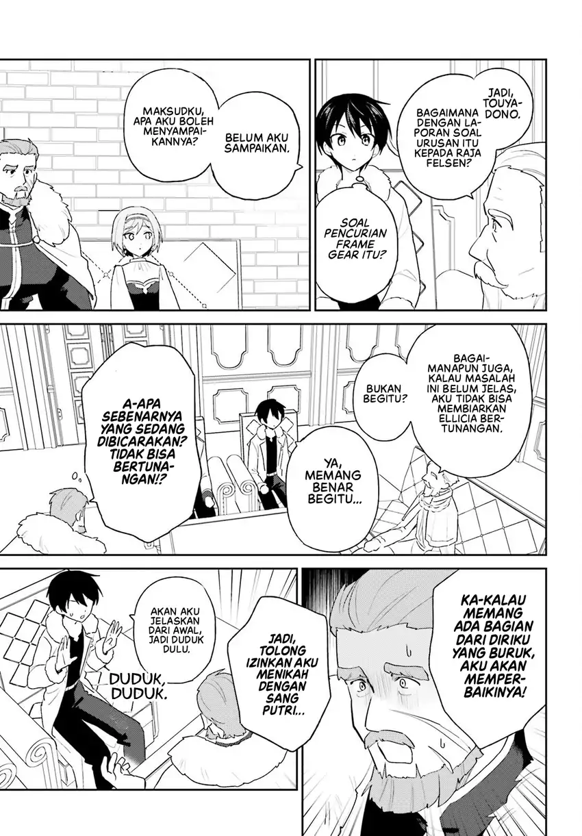 Isekai wa Smartphone to Tomo ni. Chapter 108 Gambar 22