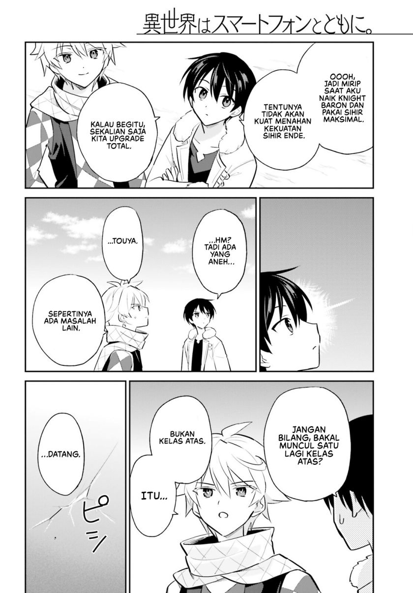Isekai wa Smartphone to Tomo ni. Chapter 101 Gambar 3