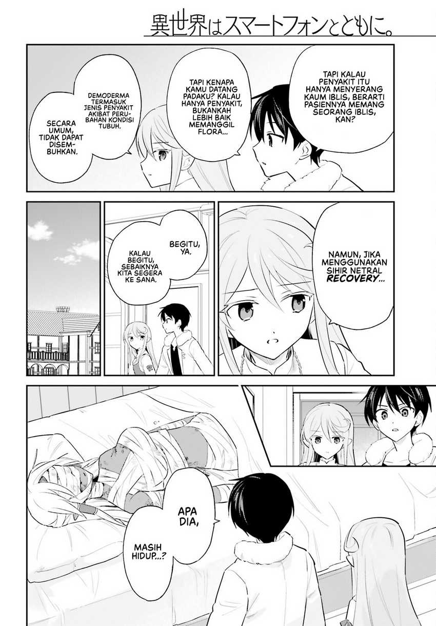 Isekai wa Smartphone to Tomo ni. Chapter 102 Gambar 13