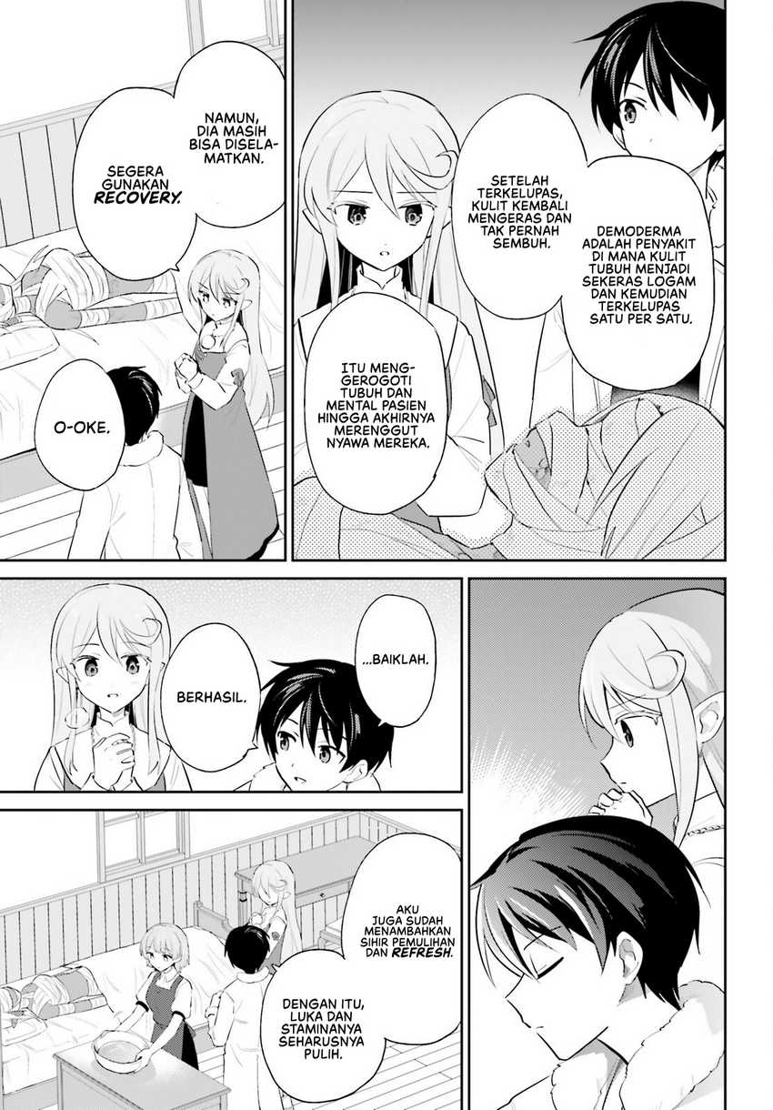 Isekai wa Smartphone to Tomo ni. Chapter 102 Gambar 14