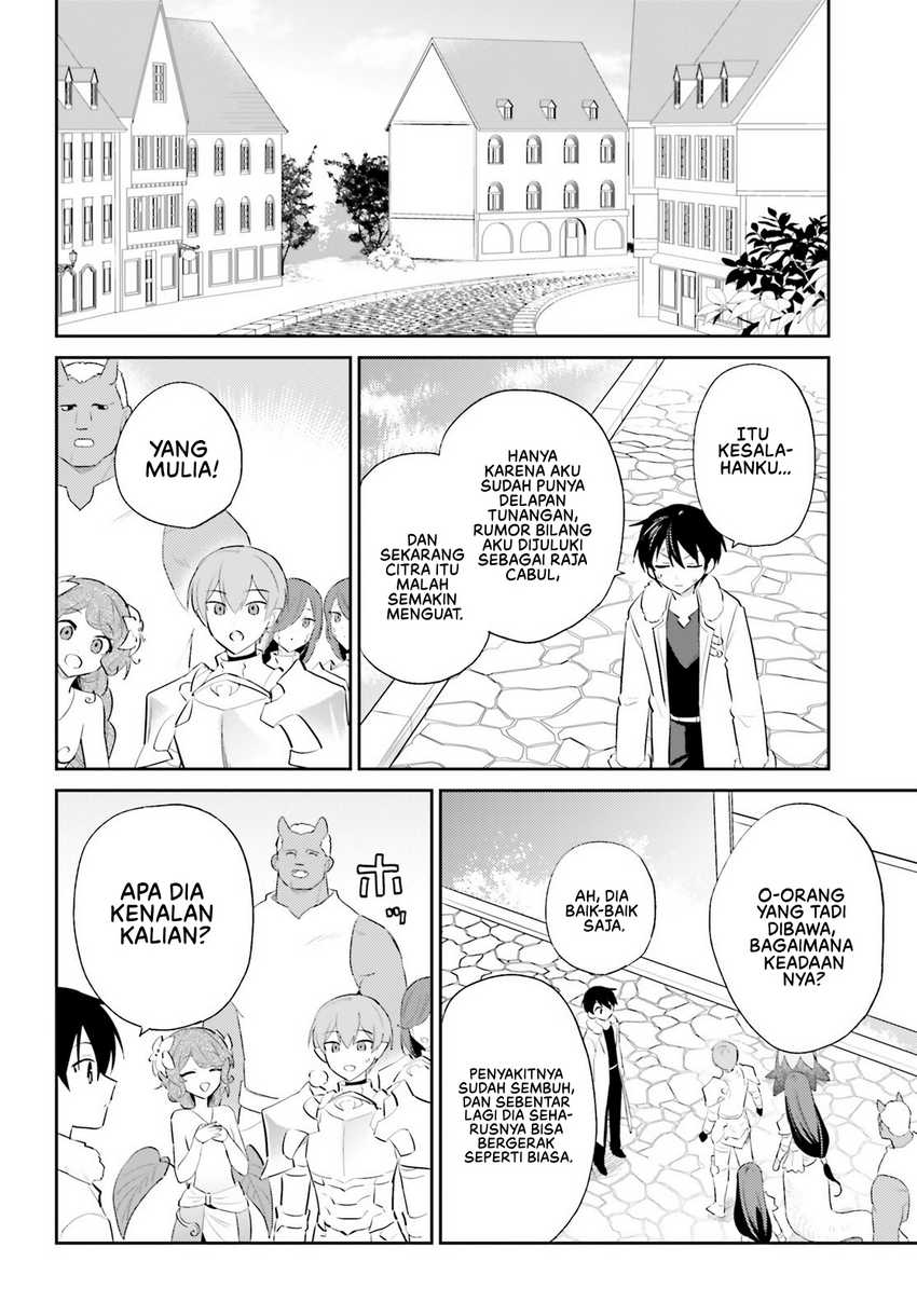 Isekai wa Smartphone to Tomo ni. Chapter 102 Gambar 17