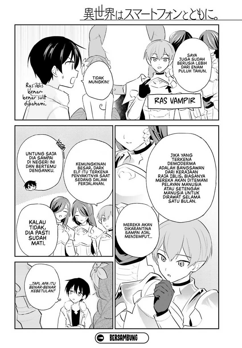 Isekai wa Smartphone to Tomo ni. Chapter 102 Gambar 19