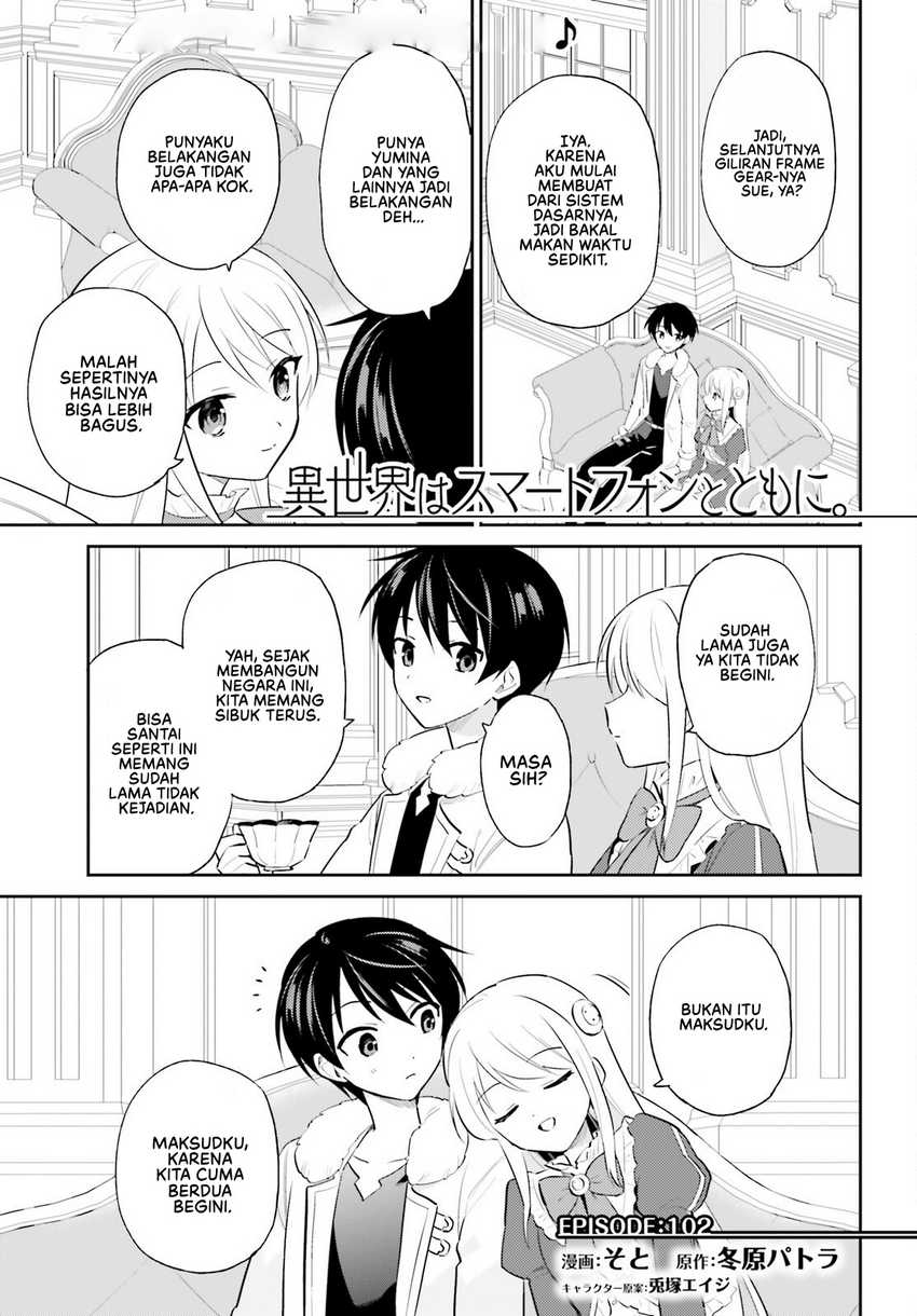 Manga Isekai wa Smartphone to Tomo ni. Chapter 102 gambar nomor 2