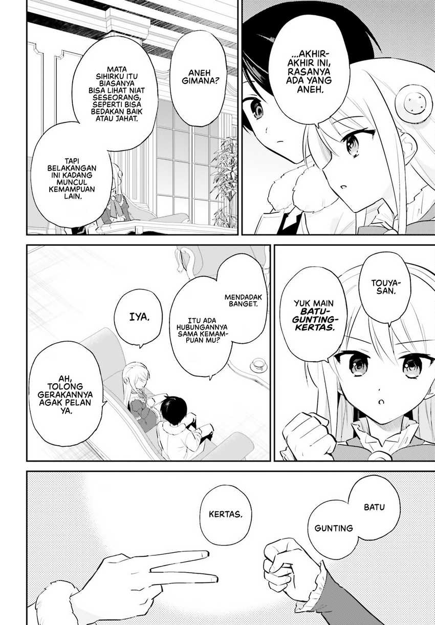 Isekai wa Smartphone to Tomo ni. Chapter 102 Gambar 3