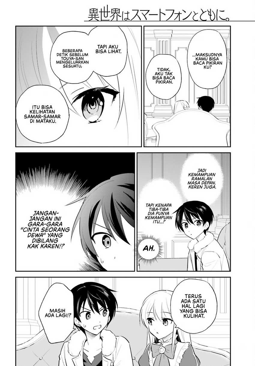 Isekai wa Smartphone to Tomo ni. Chapter 102 Gambar 5