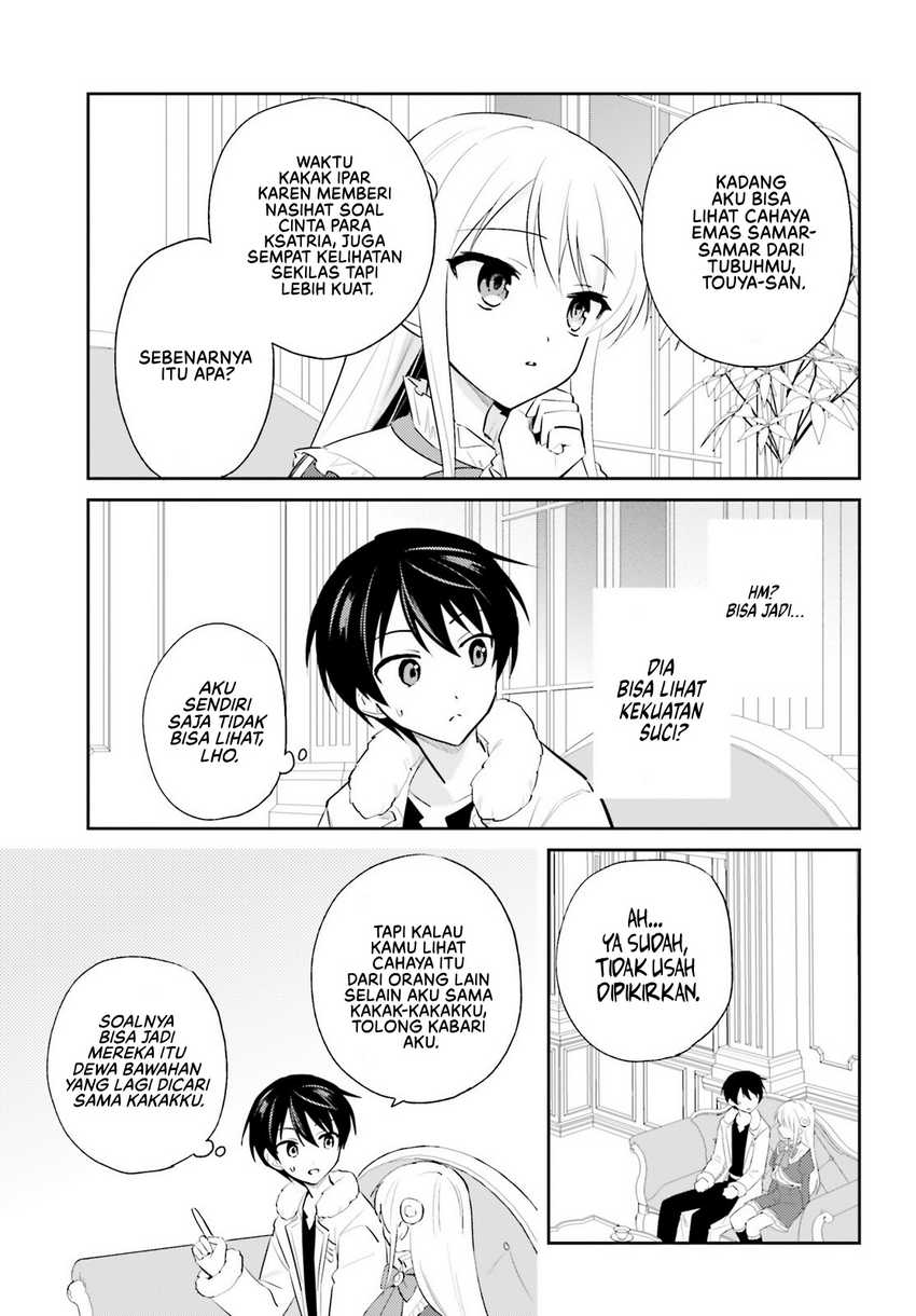 Isekai wa Smartphone to Tomo ni. Chapter 102 Gambar 6