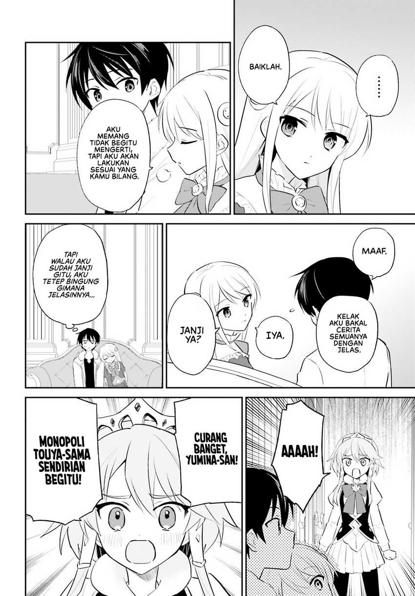 Isekai wa Smartphone to Tomo ni. Chapter 102 Gambar 7