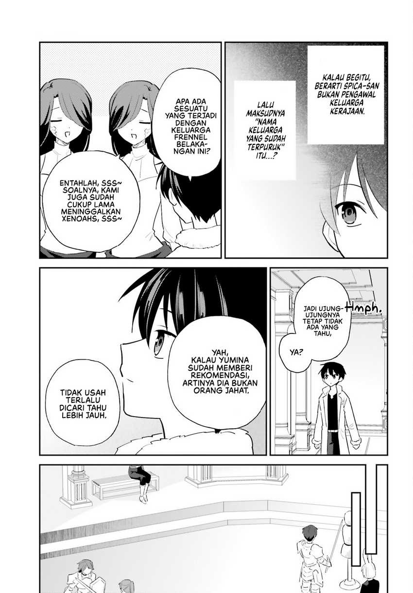 Isekai wa Smartphone to Tomo ni. Chapter 103 Gambar 14