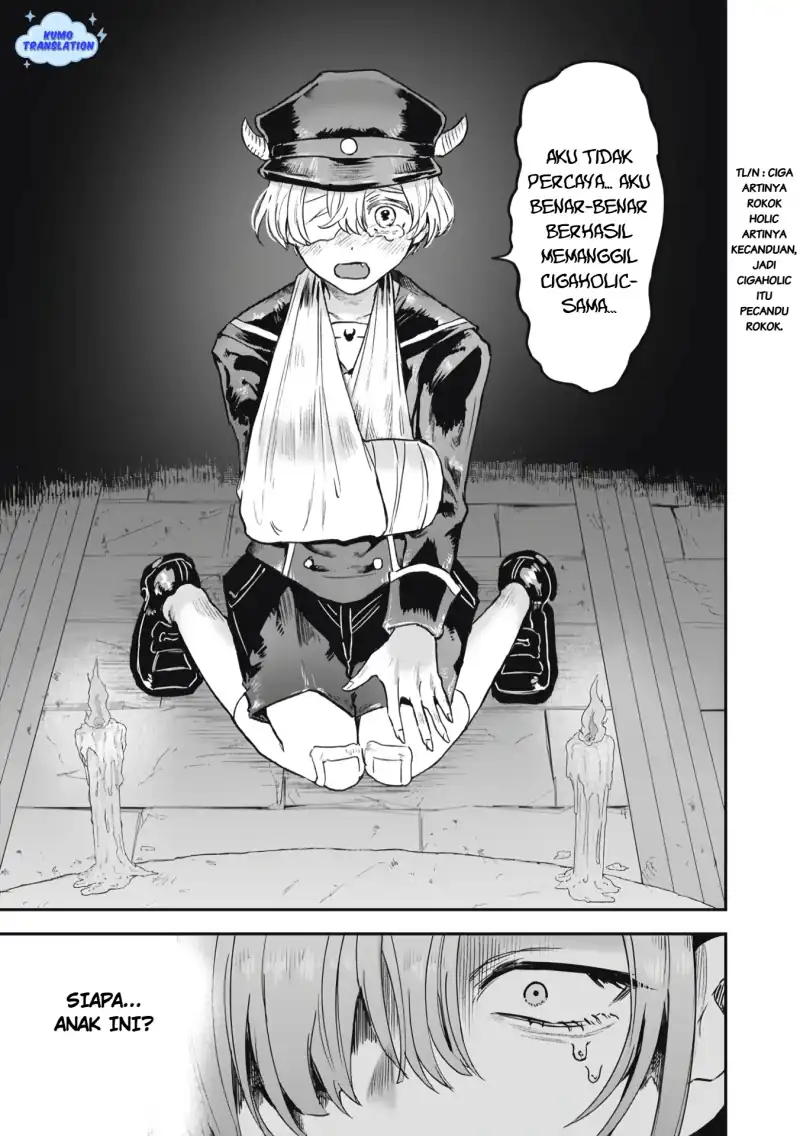 Isekai Yanikasu Chapter 1 Gambar 12