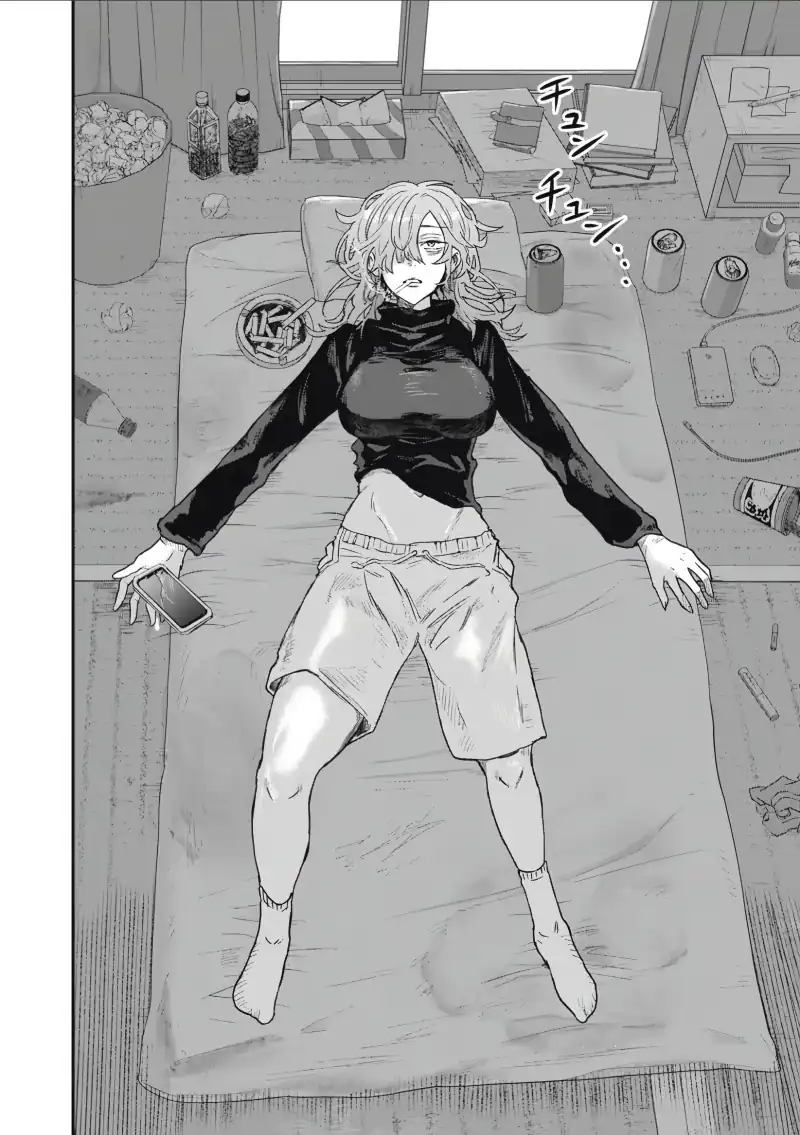 Isekai Yanikasu Chapter 1 Gambar 9