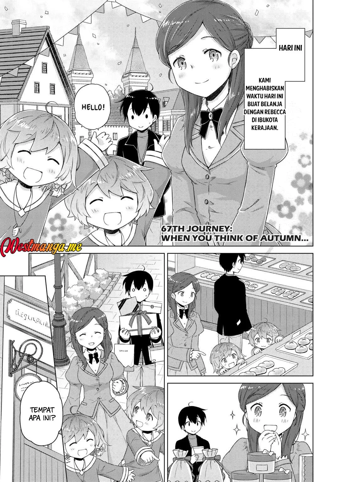 Manga Isekai Yururi Kikou: Kosodateshinagara Boukensha Shimasu Chapter 67 gambar nomor 2