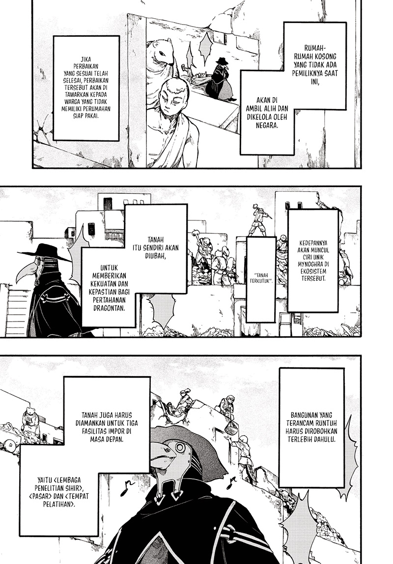 Isekai Apocalypse MYNOGHRA ~The conquest of the world starts with the civilization of ruin~ Chapter 27 Gambar 12