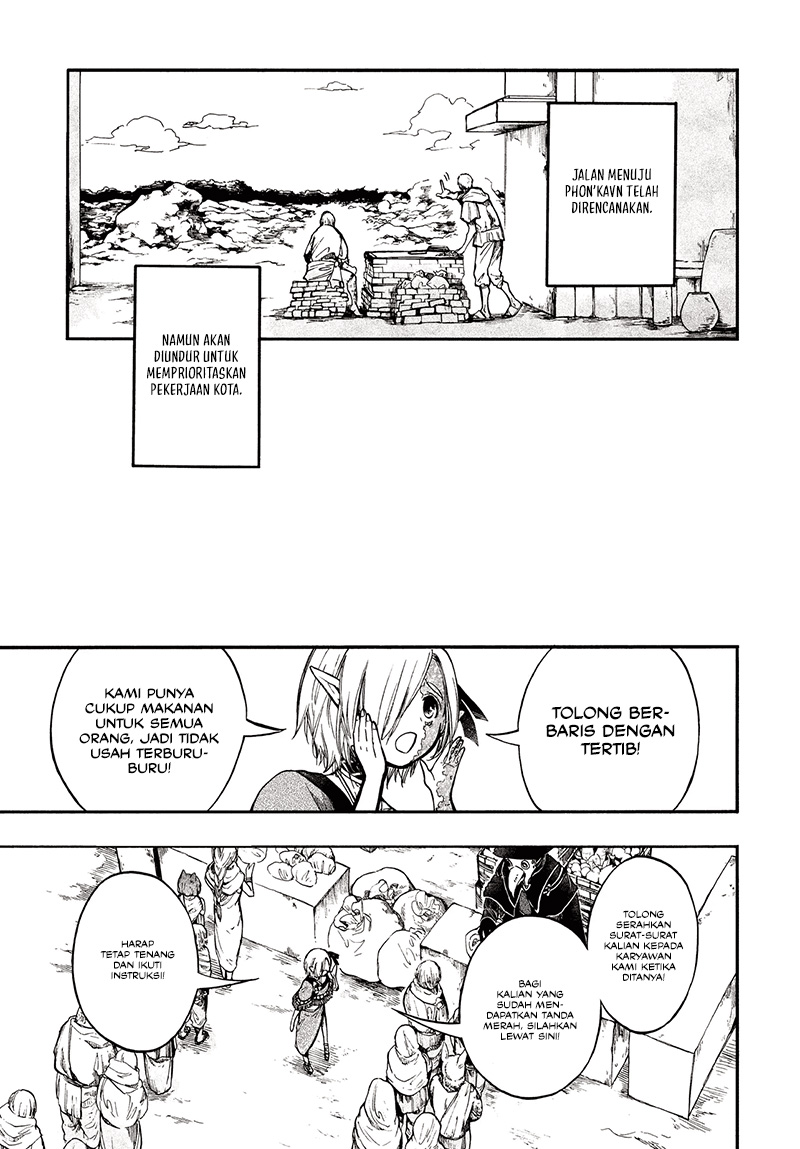 Isekai Apocalypse MYNOGHRA ~The conquest of the world starts with the civilization of ruin~ Chapter 27 Gambar 14