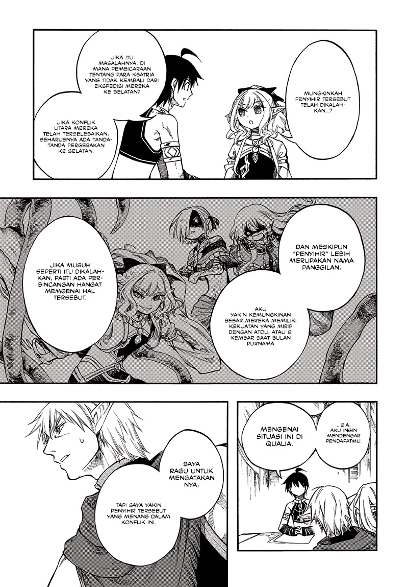 Isekai Apocalypse MYNOGHRA ~The conquest of the world starts with the civilization of ruin~ Chapter 27 Gambar 22