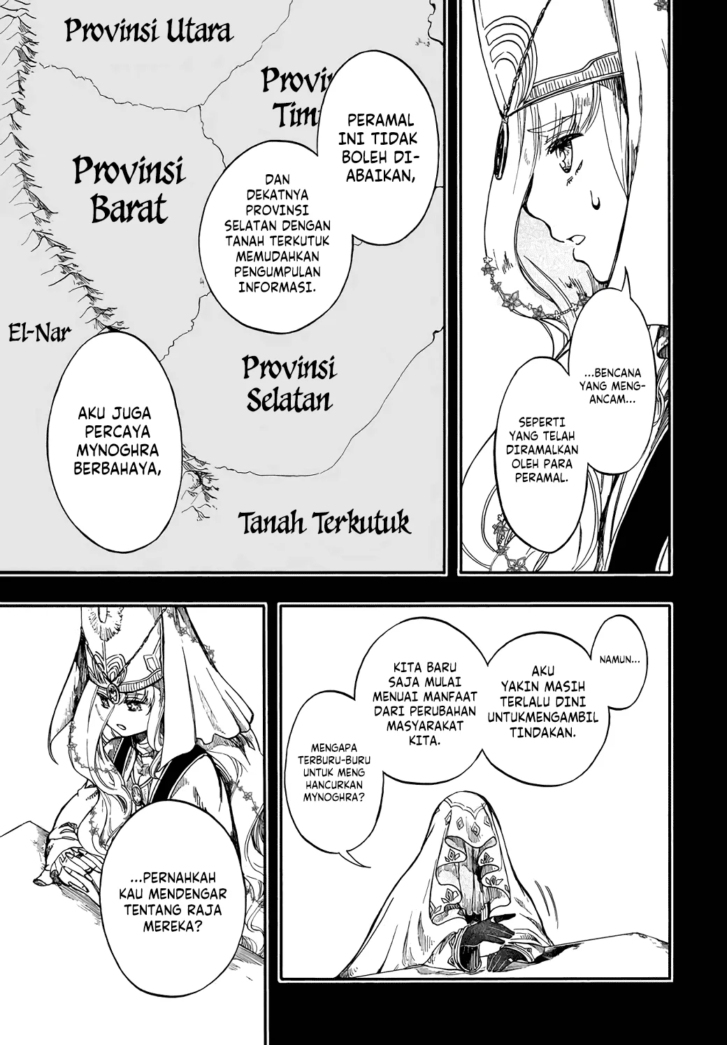 Isekai Apocalypse MYNOGHRA ~The conquest of the world starts with the civilization of ruin~ Chapter 28 Gambar 16