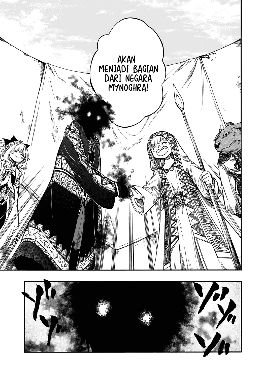 Isekai Apocalypse MYNOGHRA ~The conquest of the world starts with the civilization of ruin~ Chapter 28 Gambar 4