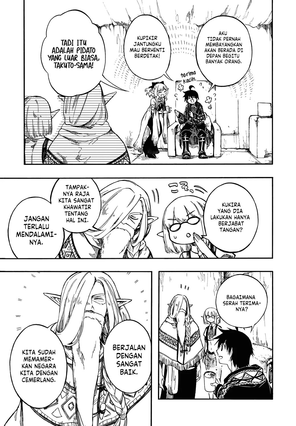 Isekai Apocalypse MYNOGHRA ~The conquest of the world starts with the civilization of ruin~ Chapter 28 Gambar 6