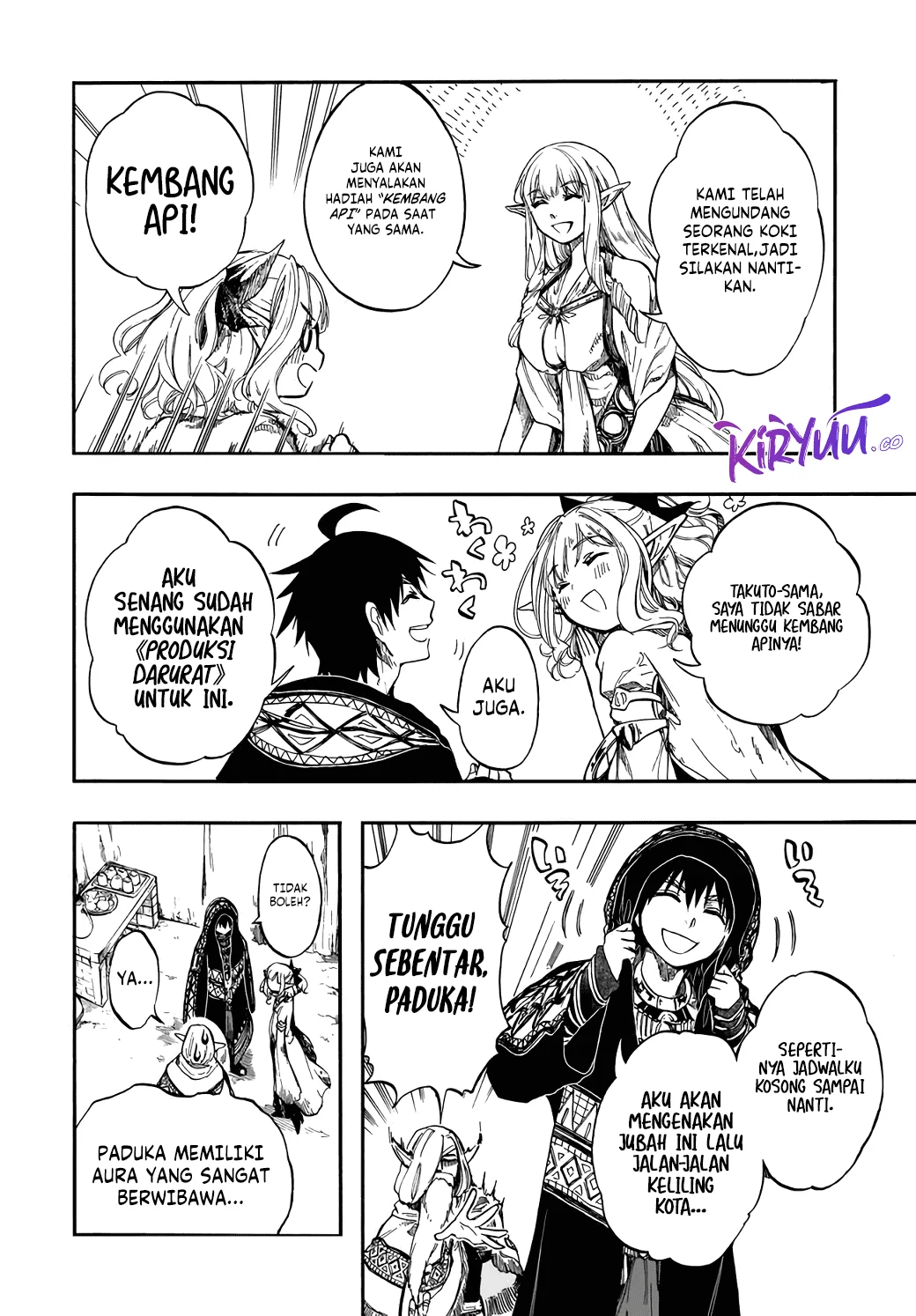 Isekai Apocalypse MYNOGHRA ~The conquest of the world starts with the civilization of ruin~ Chapter 28 Gambar 9