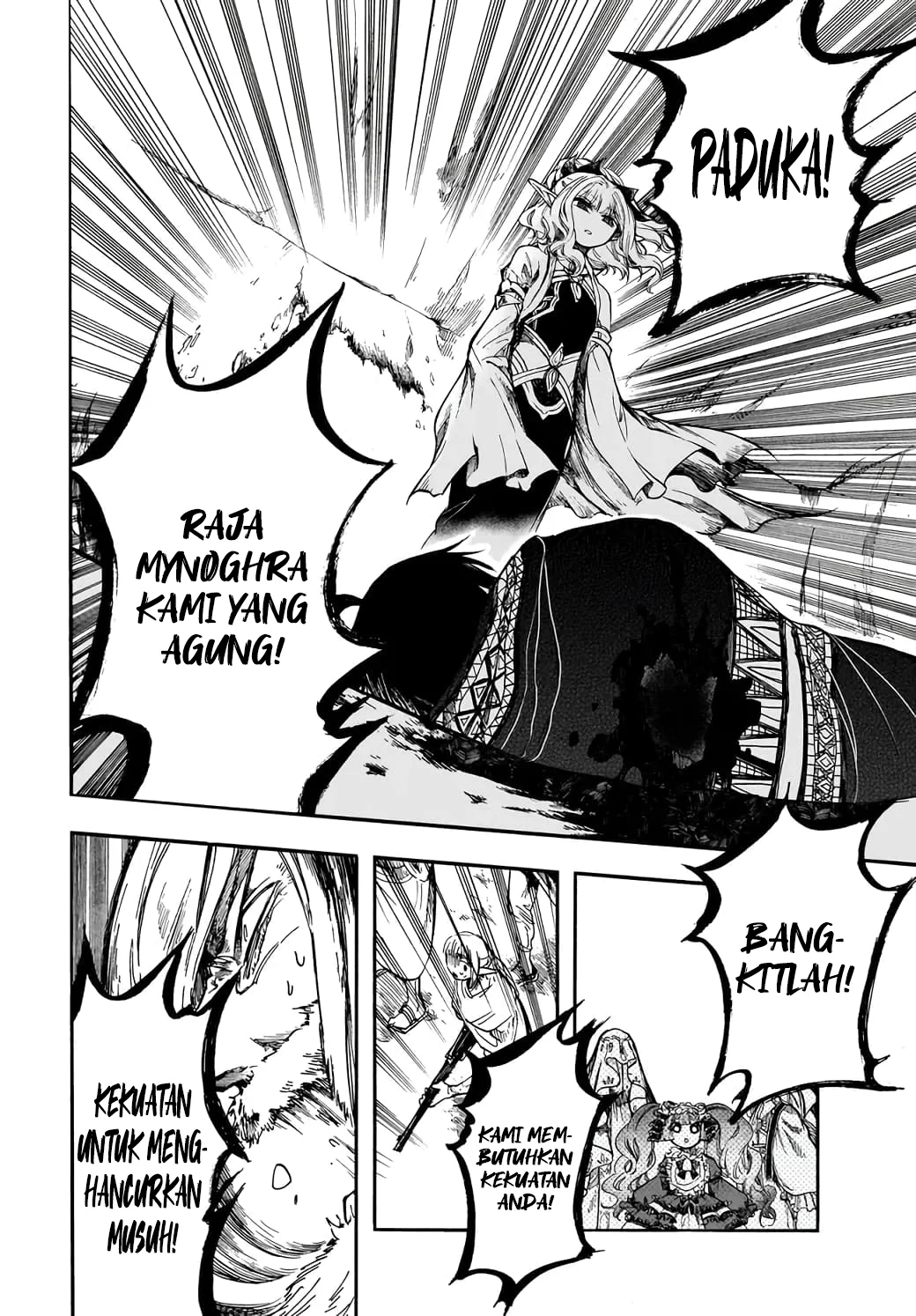 Isekai Apocalypse MYNOGHRA ~The conquest of the world starts with the civilization of ruin~ Chapter 29 Gambar 20