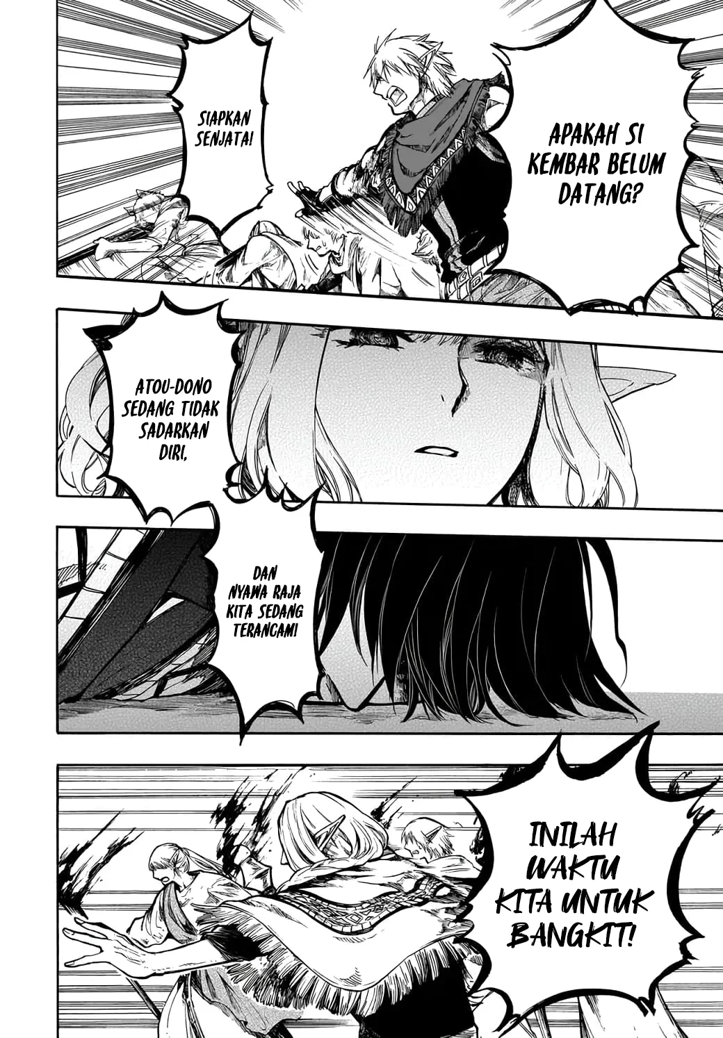 Isekai Apocalypse MYNOGHRA ~The conquest of the world starts with the civilization of ruin~ Chapter 29 Gambar 24