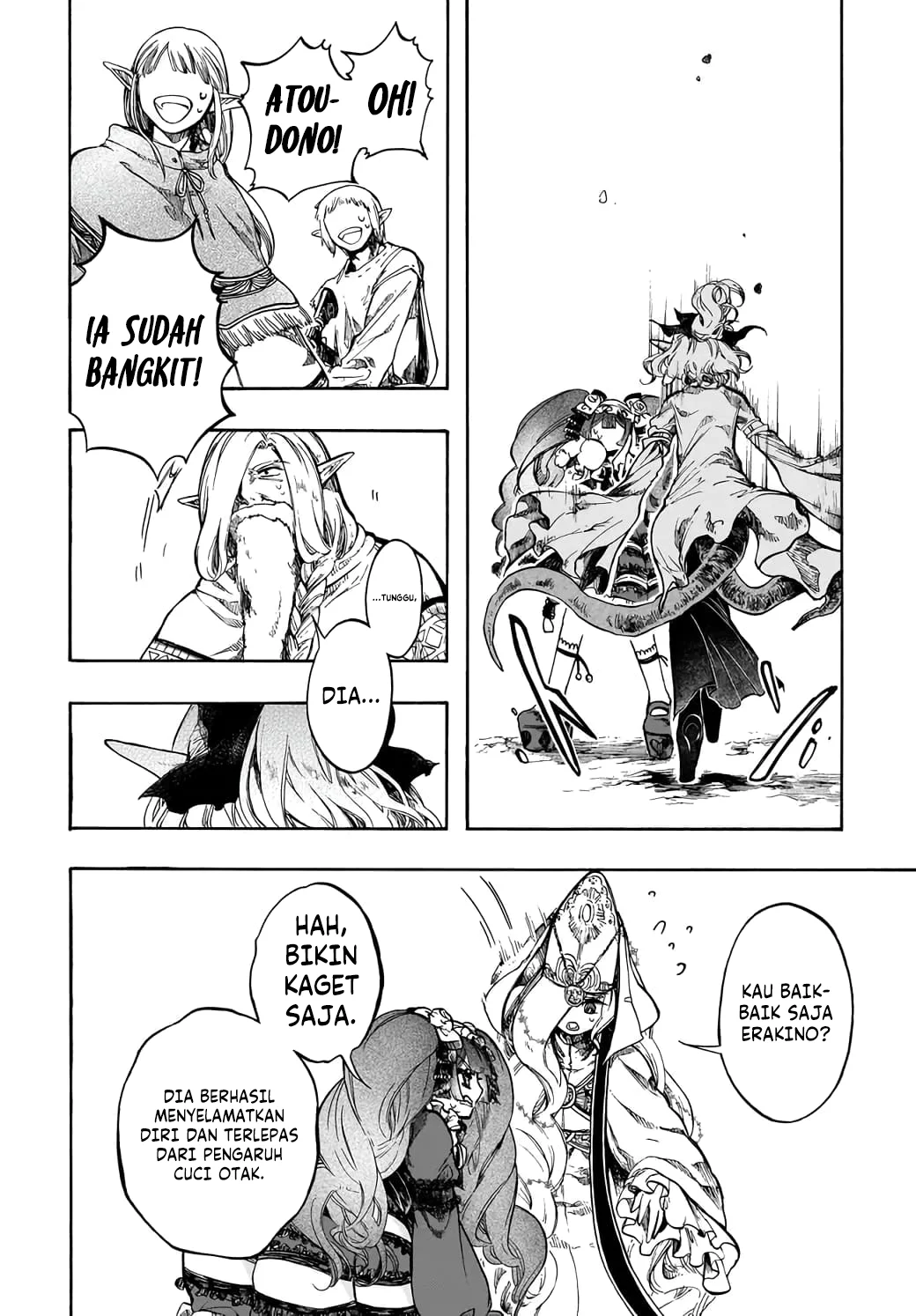 Isekai Apocalypse MYNOGHRA ~The conquest of the world starts with the civilization of ruin~ Chapter 29 Gambar 29