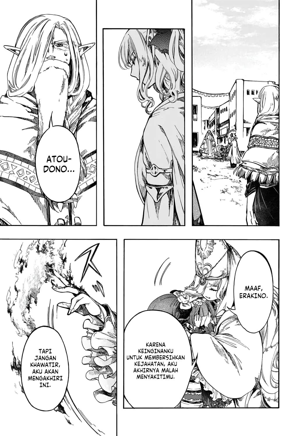 Isekai Apocalypse MYNOGHRA ~The conquest of the world starts with the civilization of ruin~ Chapter 29 Gambar 31