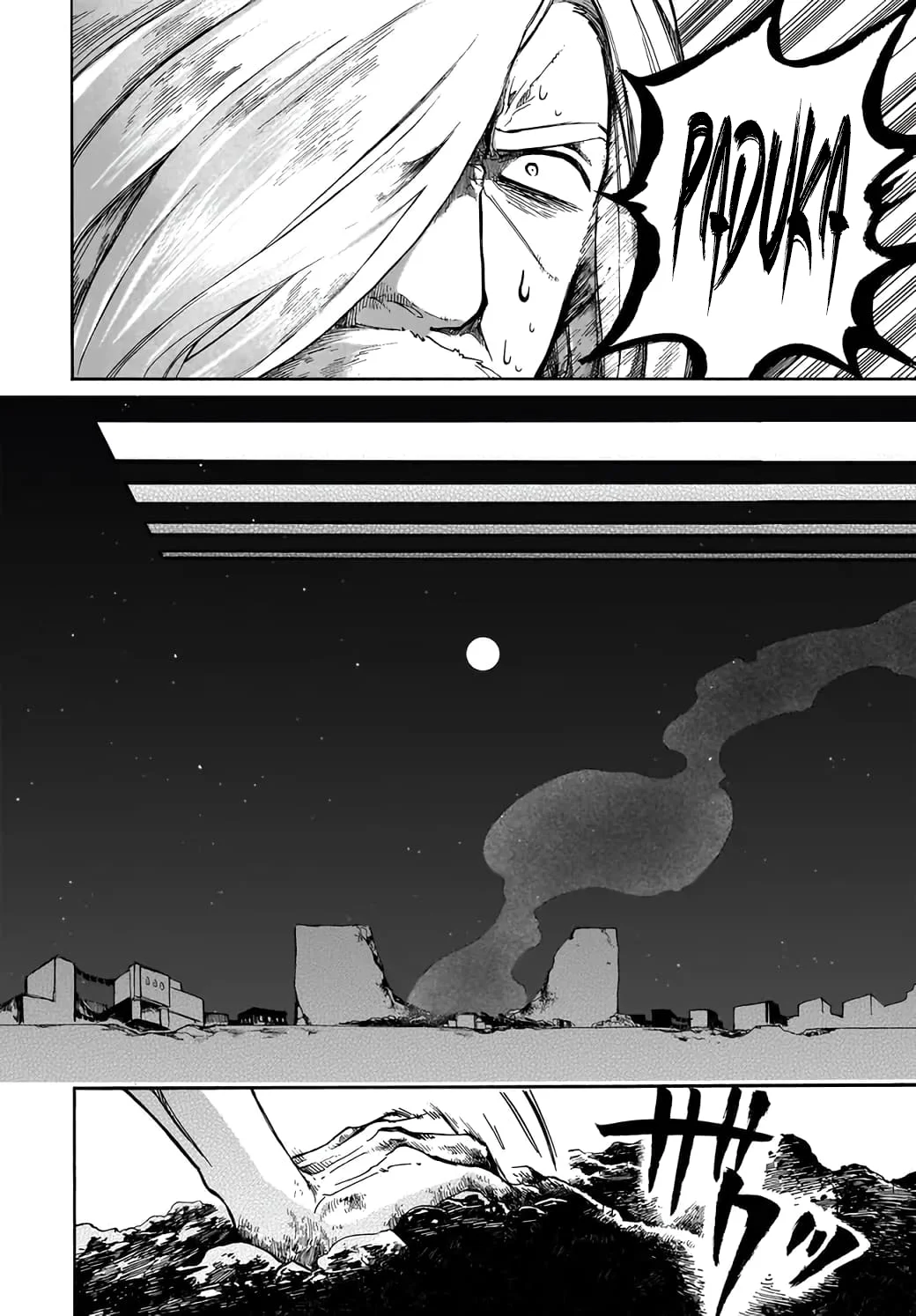 Isekai Apocalypse MYNOGHRA ~The conquest of the world starts with the civilization of ruin~ Chapter 29 Gambar 34