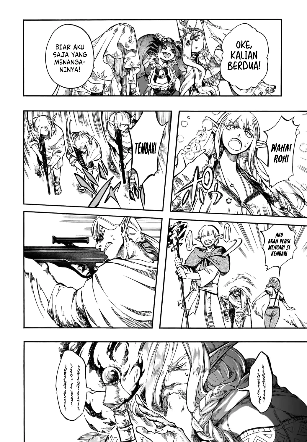 Isekai Apocalypse MYNOGHRA ~The conquest of the world starts with the civilization of ruin~ Chapter 29 Gambar 7