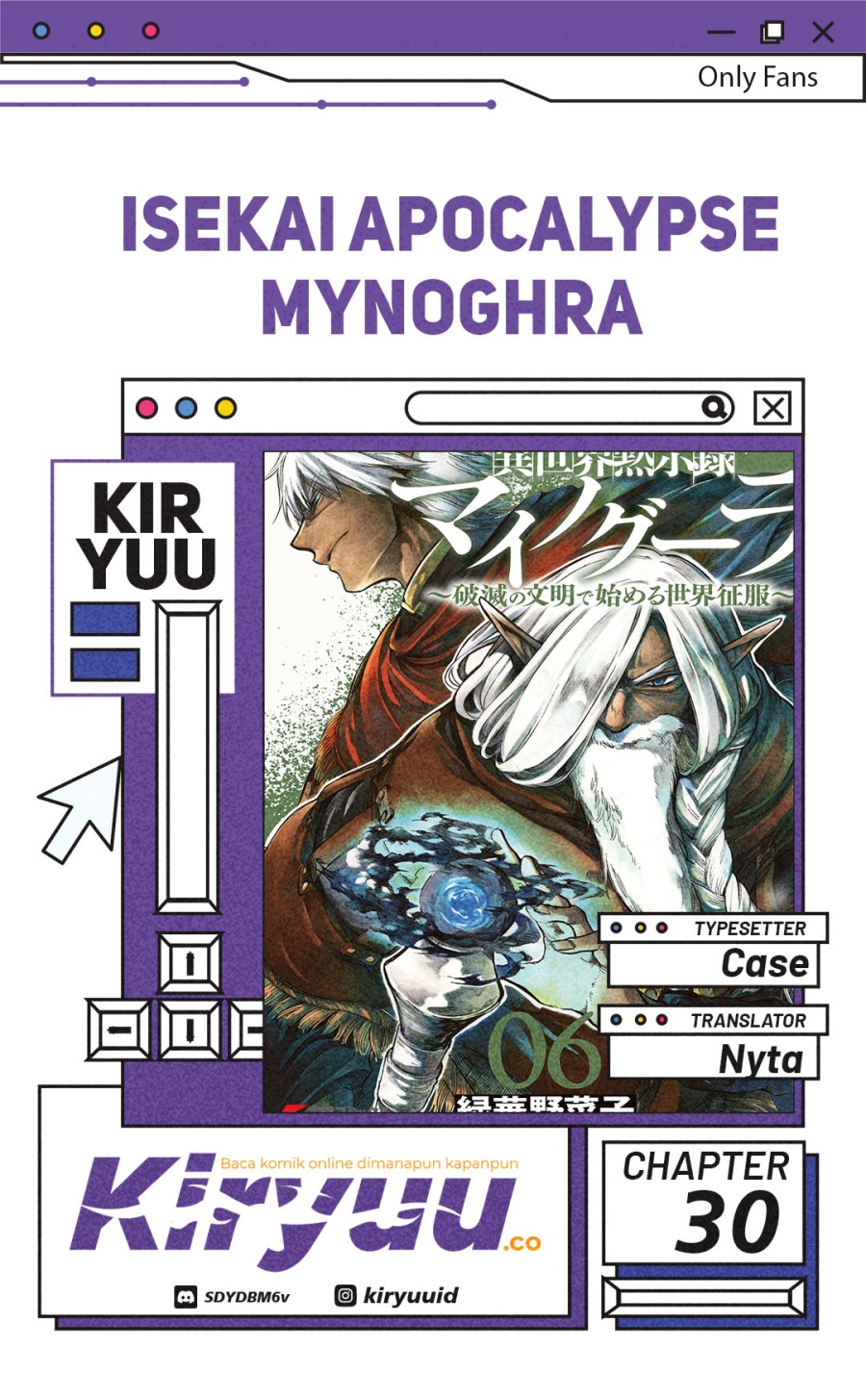 Komik Isekai Apocalypse MYNOGHRA ~The conquest of the world starts with the civilization of ruin~ Chapter 30 gambar nomor 1