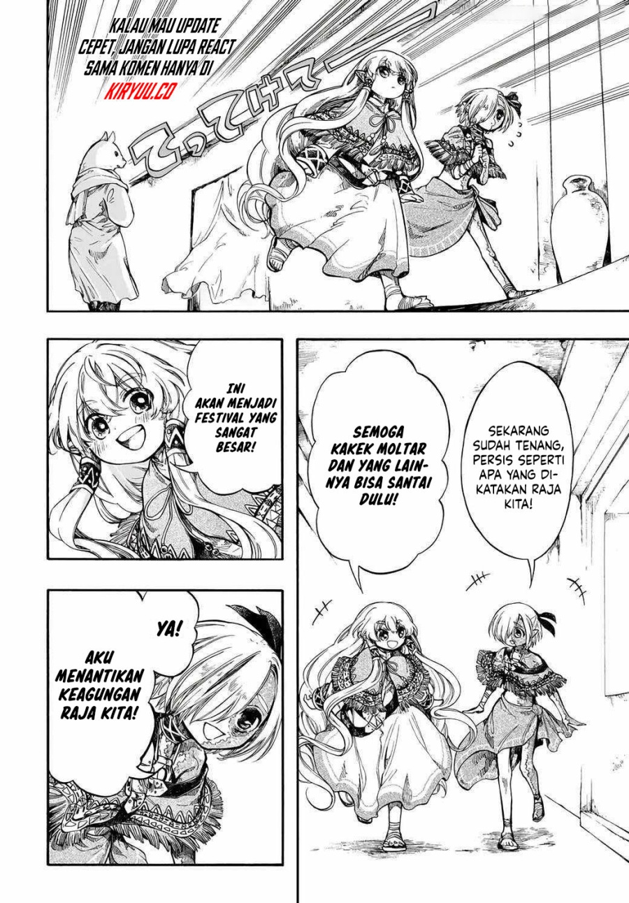 Isekai Apocalypse MYNOGHRA ~The conquest of the world starts with the civilization of ruin~ Chapter 30 Gambar 15