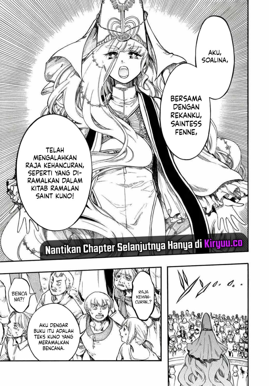 Isekai Apocalypse MYNOGHRA ~The conquest of the world starts with the civilization of ruin~ Chapter 30 Gambar 22