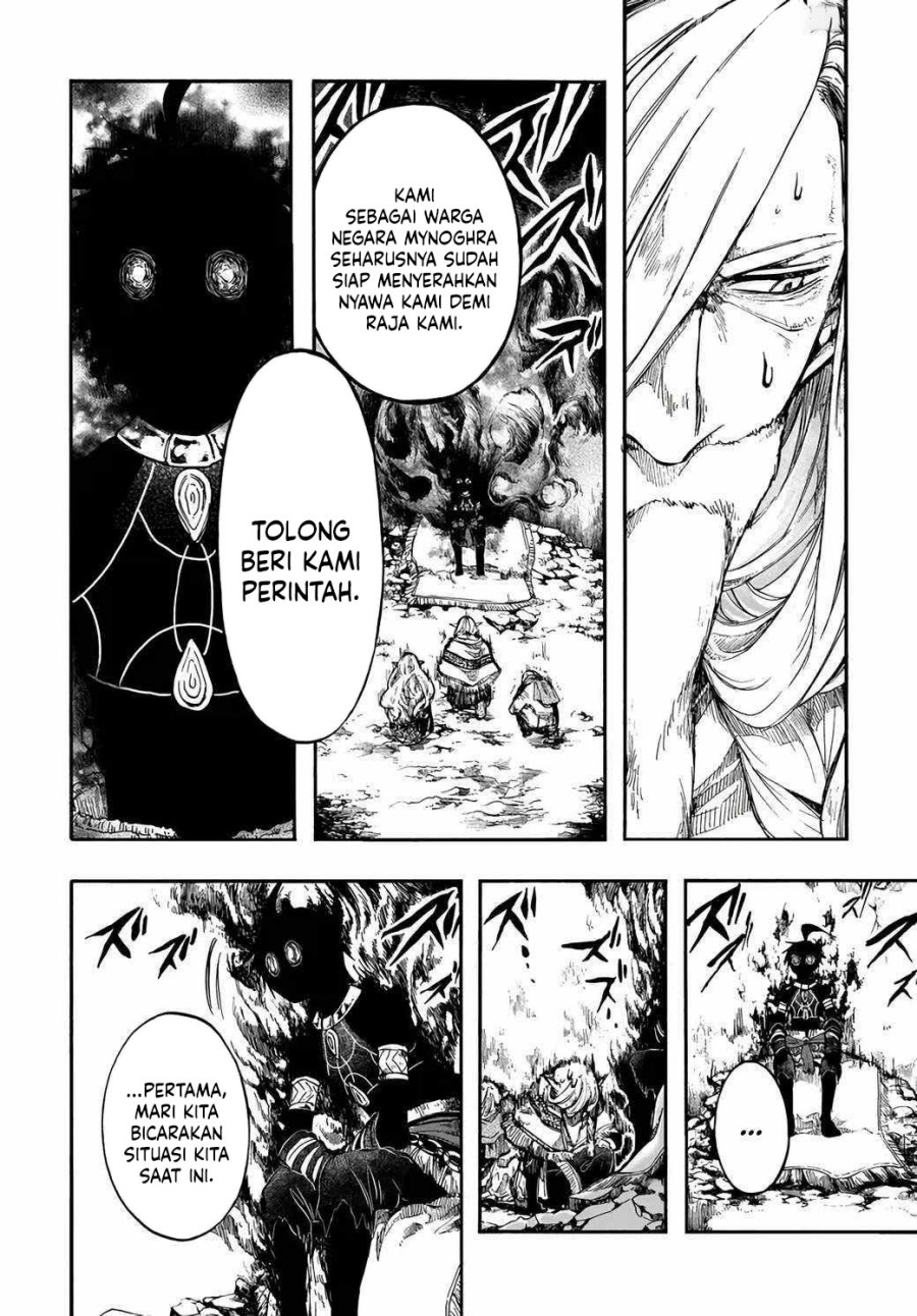 Isekai Apocalypse MYNOGHRA ~The conquest of the world starts with the civilization of ruin~ Chapter 30 Gambar 5