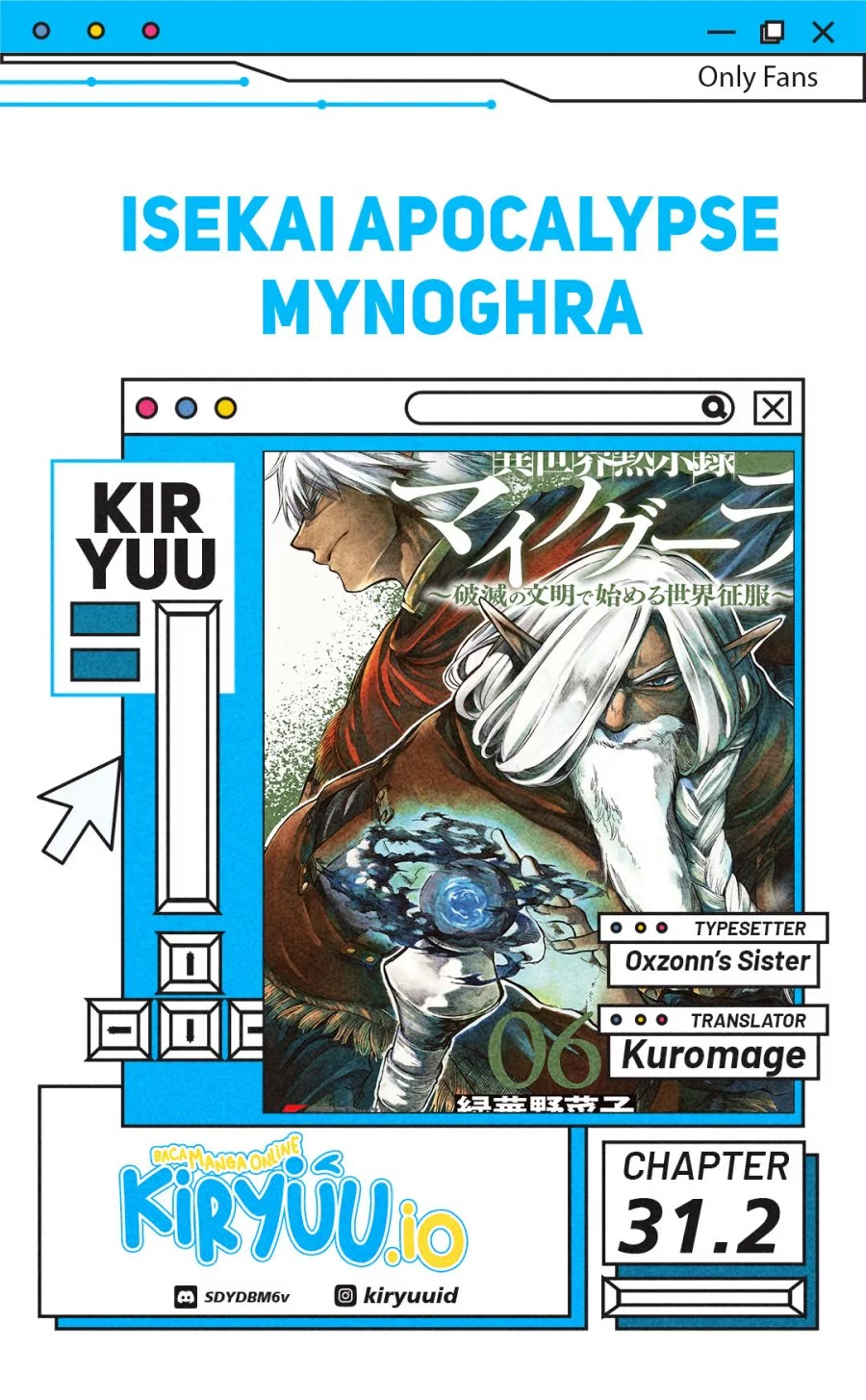 Komik Isekai Apocalypse MYNOGHRA ~The conquest of the world starts with the civilization of ruin~ Chapter 31.2 gambar nomor 1