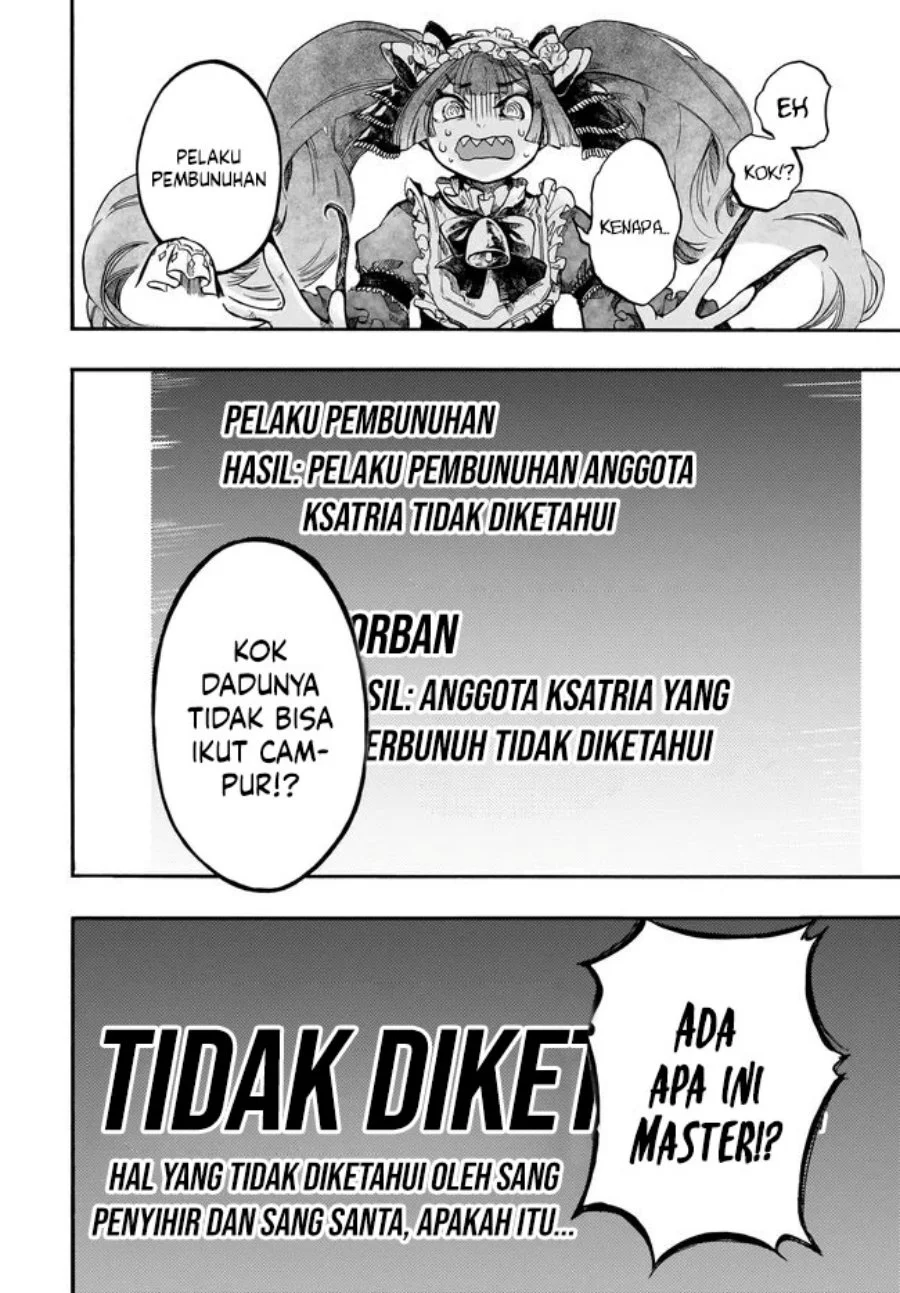 Isekai Apocalypse MYNOGHRA ~The conquest of the world starts with the civilization of ruin~ Chapter 31.2 Gambar 13