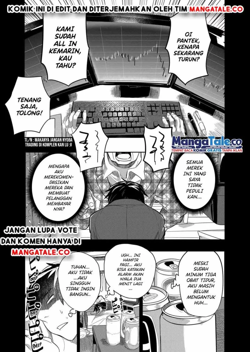 Manga Isekai Arigatou Chapter 13 gambar nomor 2