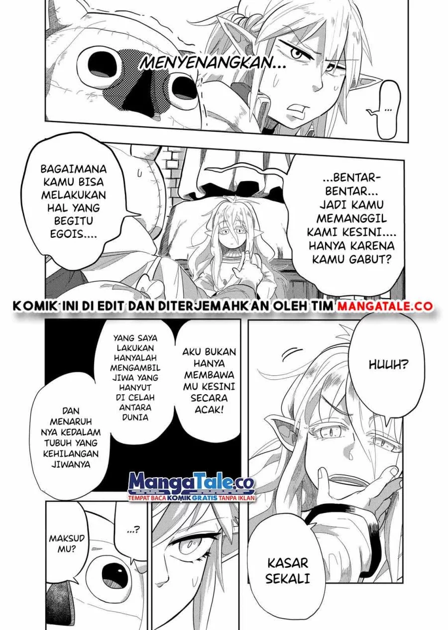 Isekai Arigatou Chapter 14 Gambar 15
