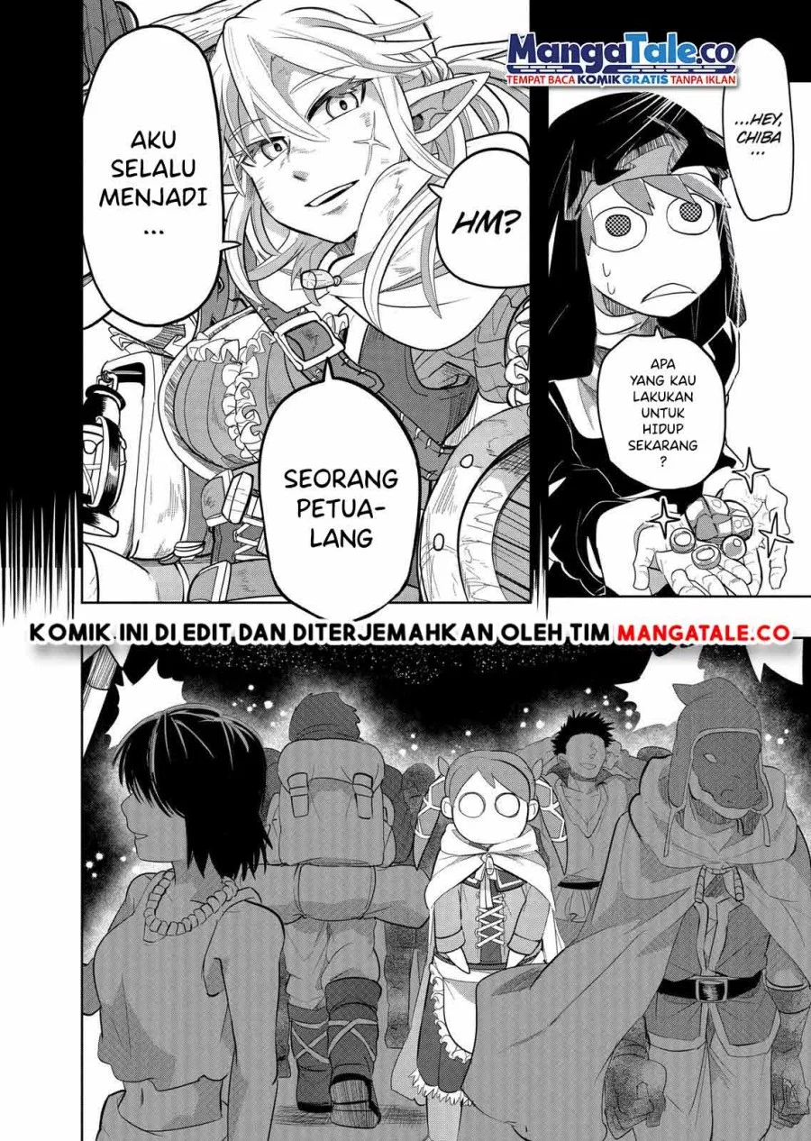 Isekai Arigatou Chapter 16 Gambar 11