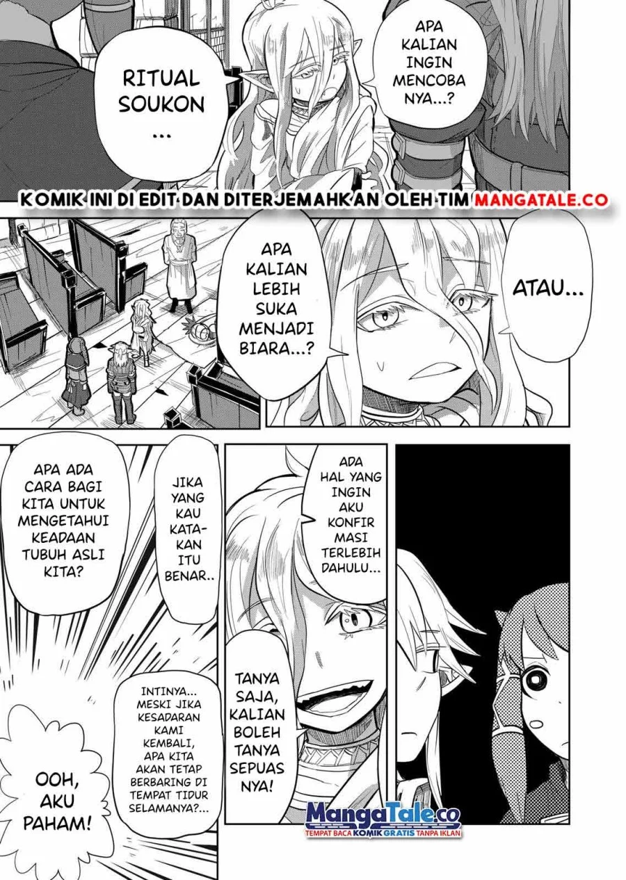 Isekai Arigatou Chapter 18 Gambar 16